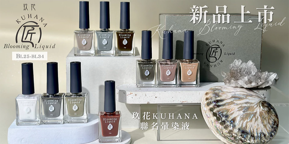 Carousel Image Alt Text